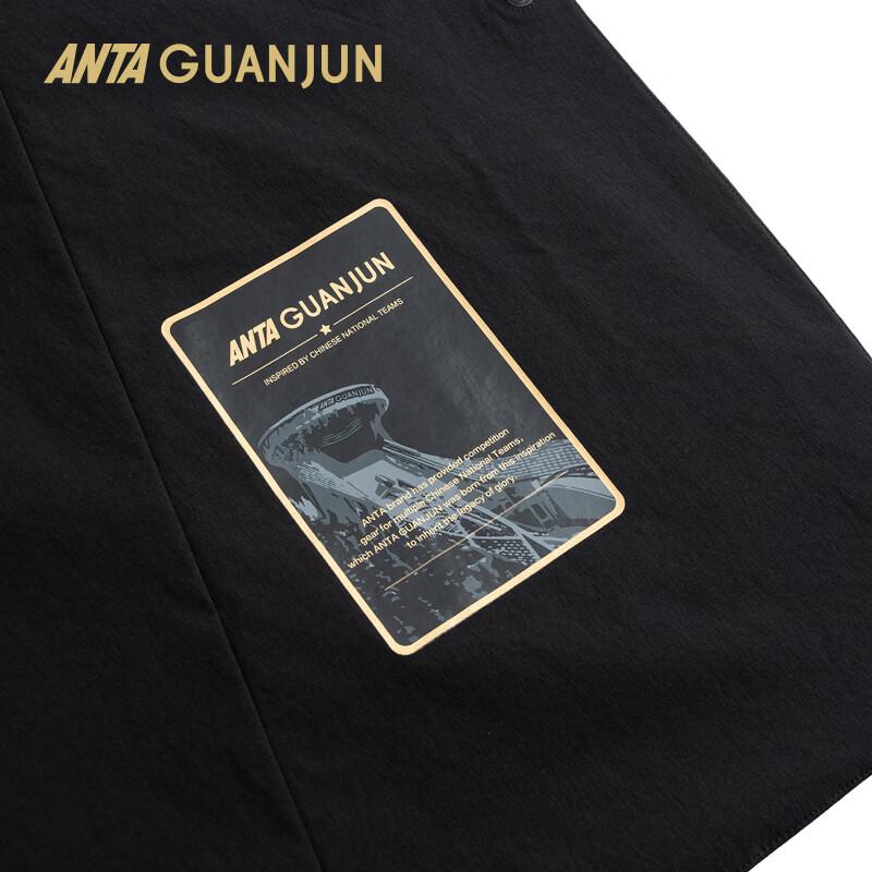 Anta Men's Champion All-Weather V-Neck Casual Jacket