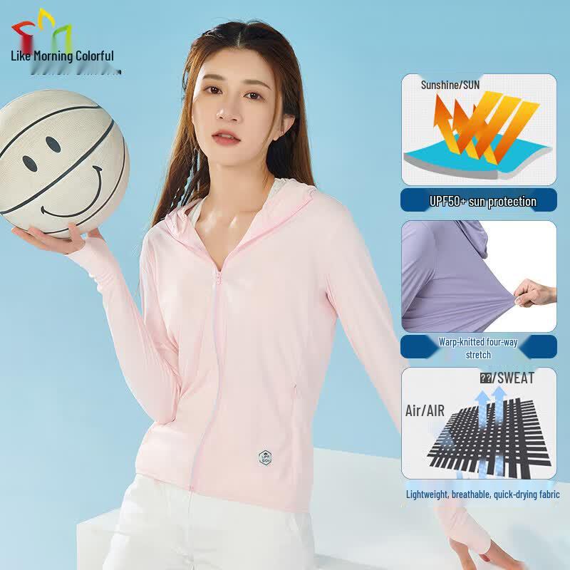 Outdoor Hooded Sun Protection Jacket UPF50+ S