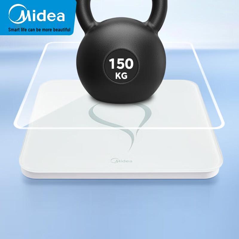 

Midea Digital Body Weight Scale
