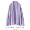 Cashmere Collared Mid-Length Jacquard Knit Cardigan - Long-Sleeved Autumn/Winter Commuter Style for Women
