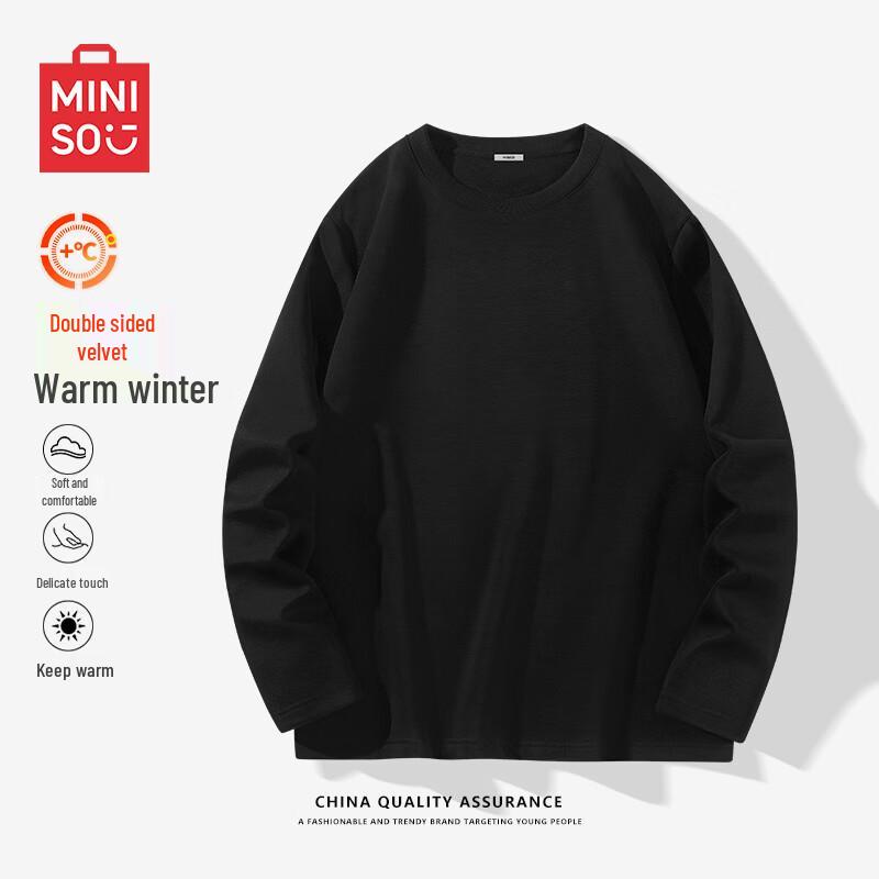 MINISO Men s Thermal Long Sleeve Baselayer 2XL