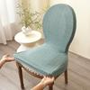 2pcs Oval Dining Table Chair Cover Stretch Backrest Round Back Dining Chair Cover Jacquard Chair Case Seat Cover for Home Hotel