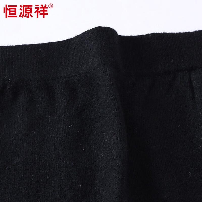 Hengyuanxiang Women's Wool Blend Thermal Knit Leggings