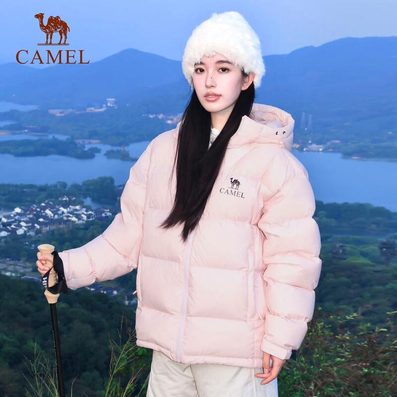 Camel Outdoor Unisex Warm Water-Repellent Down Jacket