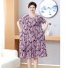 YUZHAOLIN Damen Übergröße Sommerkleid mit Blumendruck