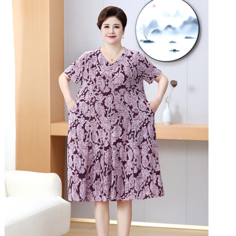 YUZHAOLIN Damen Übergröße Sommerkleid mit Blumendruck