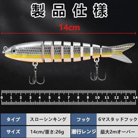 HUACHENG Major Craft Lure Metal Jig Jigpara Micro Yura Smart Fit 3-Piece Set swims realistically resembles real fish suitable various species such as