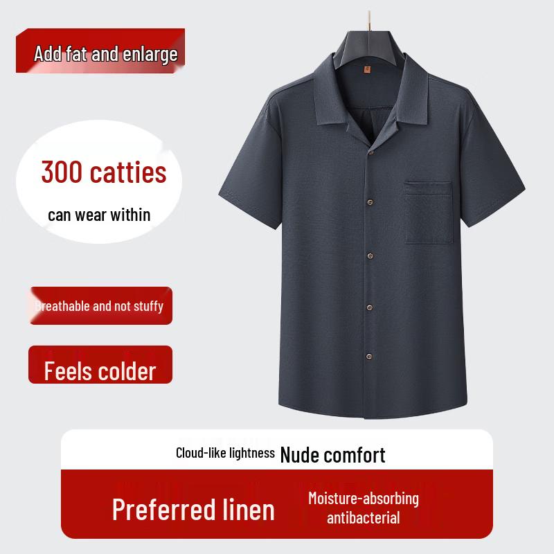 Men s Plus Size Cotton Linen Short Sleeve Shirt 7XL/210