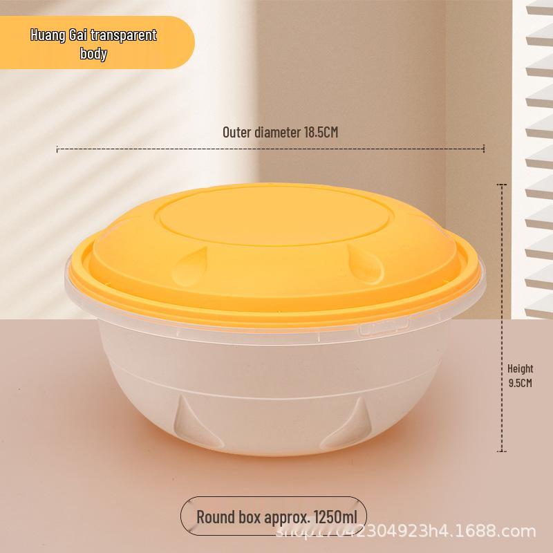 High-Quality Buckle Meal Box for Mala Tang, Hot Pot, and Pickled Fish - Thickened Round Anti-Theft Takeaway Soup Bowl