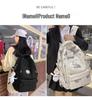Korean & Japanese Style Versatile Nylon Backpack, Large Capacity College & Middle School Bookbag for Women