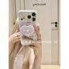 Full screen cartoon rabbit and girlfriend gradual change magnetic mobile phone case is suitable for Apple 17promax/16pro anti-drop case