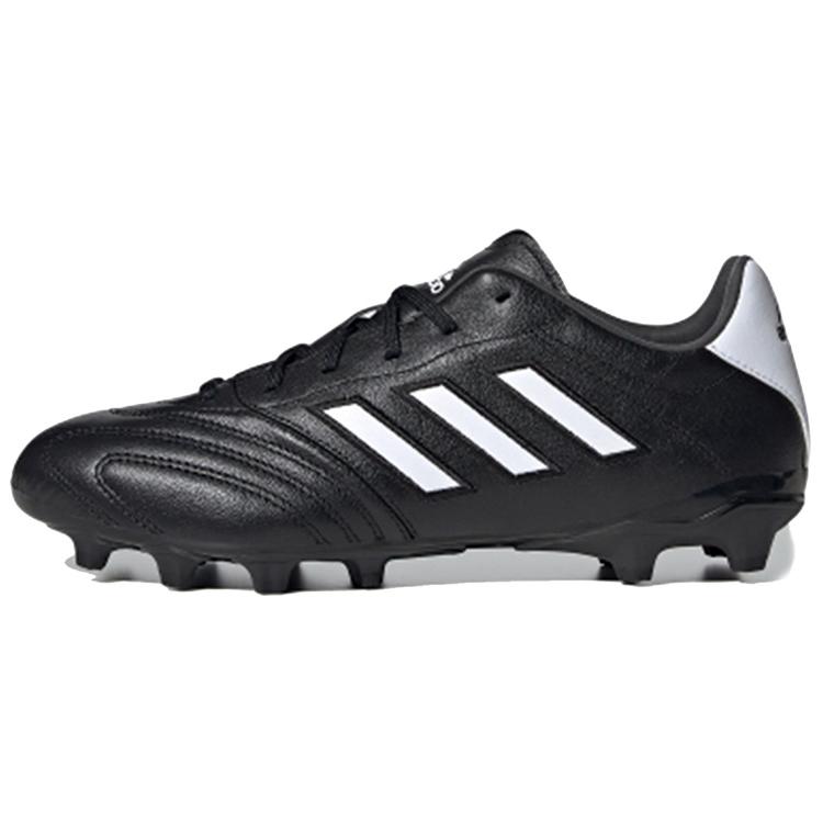 

Adidas Copa Kapitan Mg Black FY0125 41⅓