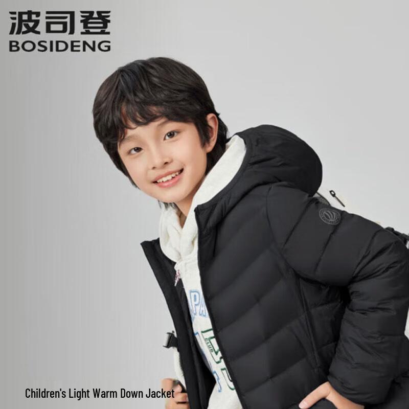BOSIDENG Kids' T250135540 Anti-Bacterial Hooded Down Jacket
