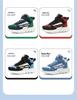 Jungen Winterschuhe 2025 - Rutschfeste Samt-Laufschuhe - Weiche, Warme Sportsneaker