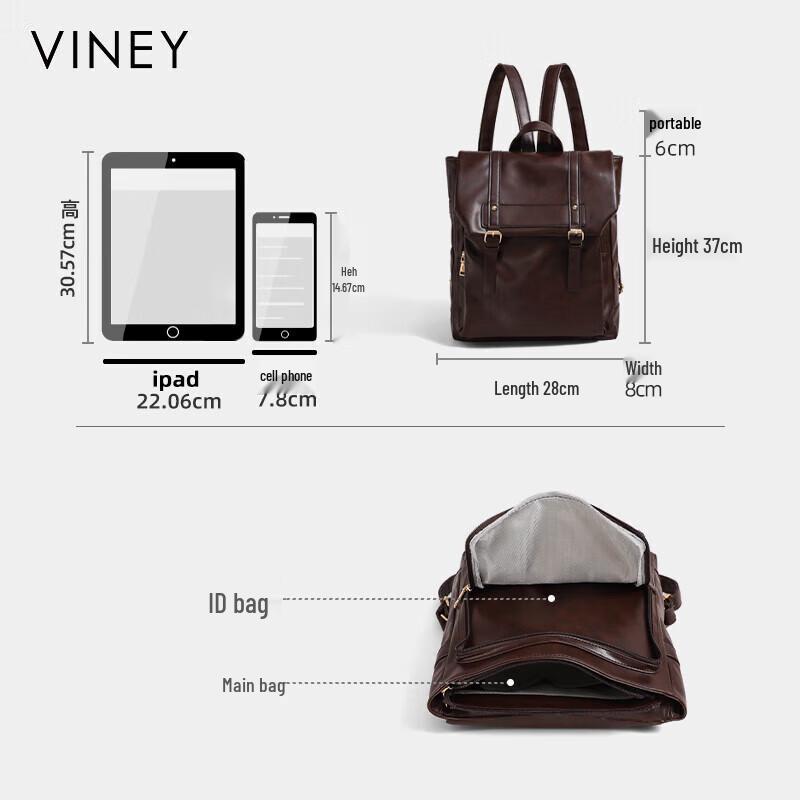 Viney Large Capacity Women's Backpack