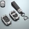 Galvanized Alloy Silicone splicing Car Key Cover Case For Chery Tiggo 8 5 ARRIZO 7 8 PRO MAX OMODA 5C Car Interior Accessories