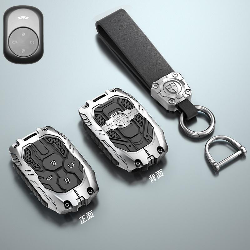 Galvanized Alloy Silicone splicing Car Key Cover Case For Chery Tiggo 8 5 ARRIZO 7 8 PRO MAX OMODA 5C Car Interior Accessories