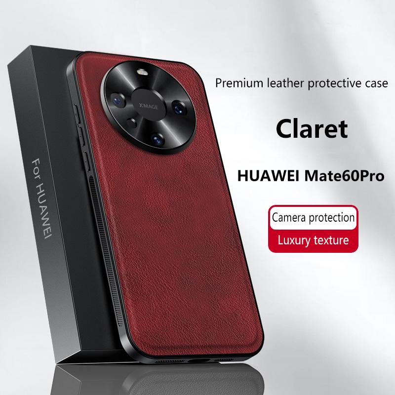 For Huawei Mate 60 & Mate 60 Pro Case Magnetic Elegant Leather Wear-Resistant Lens Fully Covered Non-Slip Grip Edge Cover Shell