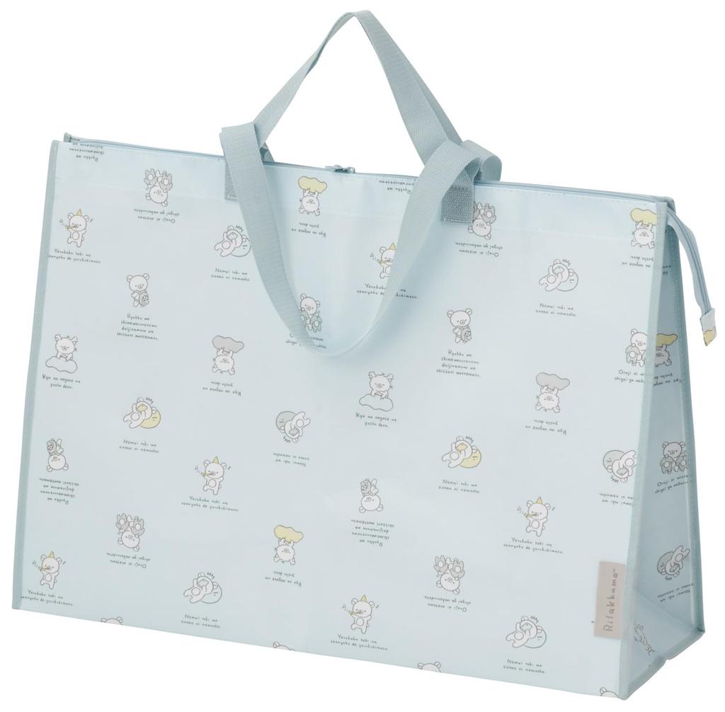 Skater Extra Large Leisure Bag 50L Rilakkuma KVB50-A