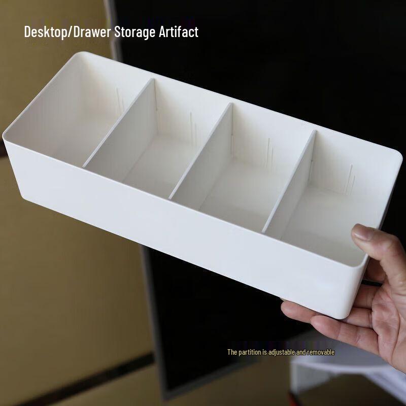 White PP Divided Storage Box