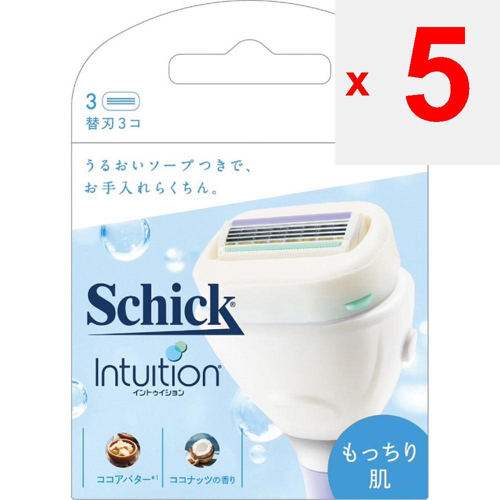 Sic Japan Cic. INTuition Moist Skin, 3 Replacement Blades Replacement Blades for Women Women's Razors When Replacing the Blade, Be Careful Not To Inju