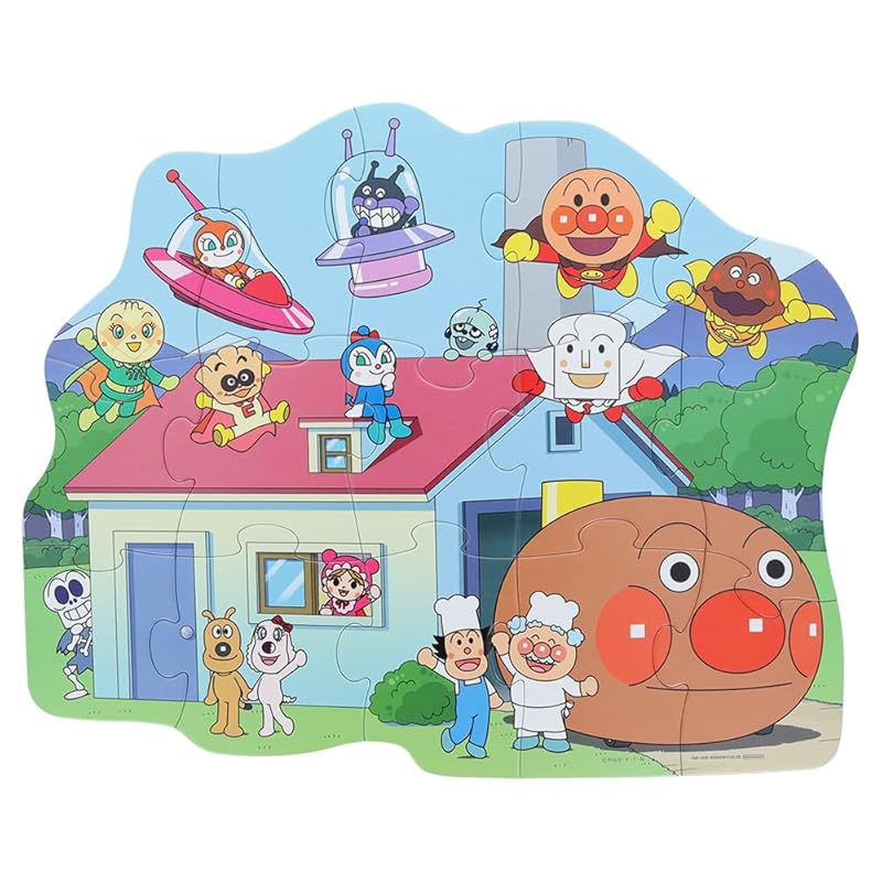 Sunstar Stationery Go! Anpanman First Jigsaw Puzzle Step 3 Orange 5280009E