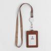 Wallet Case + Reel Holder Name Tag Lanyard (vertical/brown)
