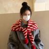 Red White Striped Knitted Neck Shawl Scarf Fluffy Pom Poms Soft Warm Perfect For Daily Wear Winter Outings Christmas Gatherings