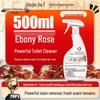 Powerful Toilet Cleaner: Descaling, Deodorizing, Fresh Scent, Stain & Yellowing Removal Liquid