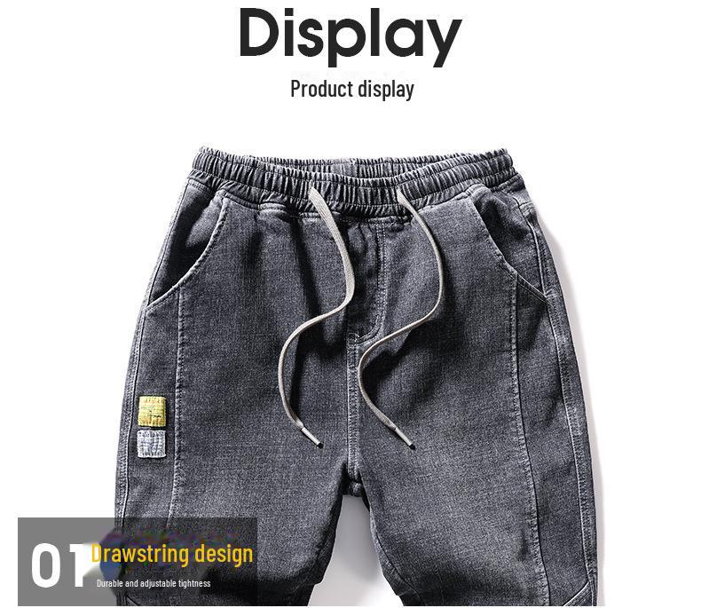 2023 Korean Style Men's Trendy Loose Jeans - Youth Casual Pants