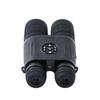 LCANTU DW-1080 Digital Night Vision Binoculars