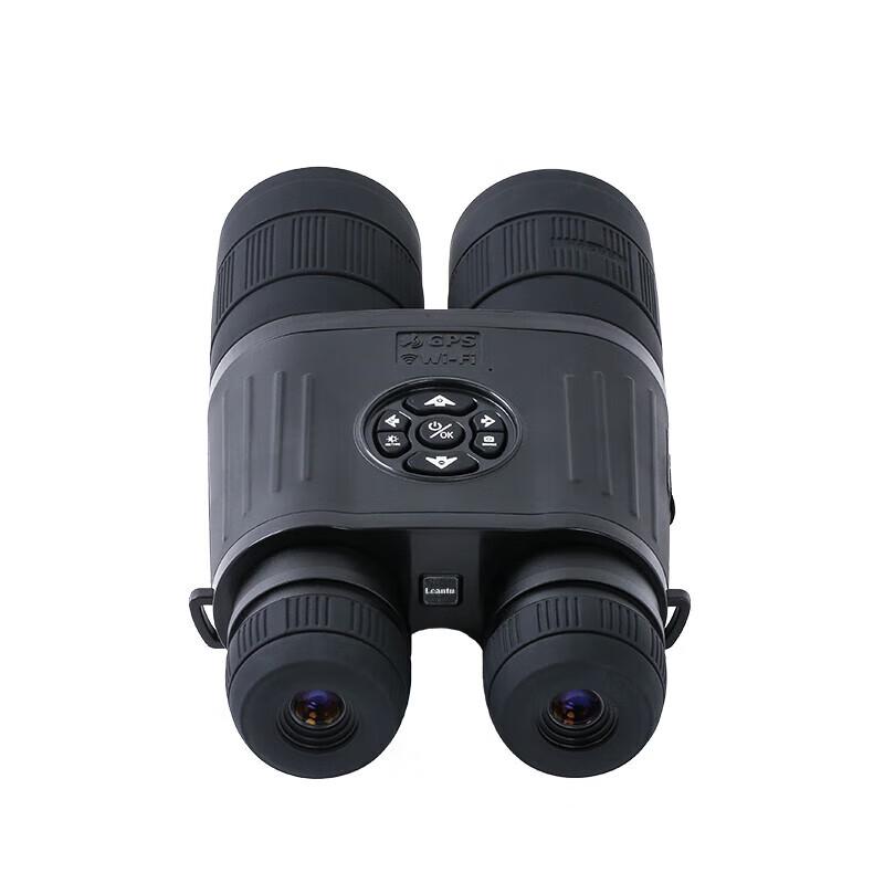 LCANTU DW-1080 Digital Night Vision Binoculars