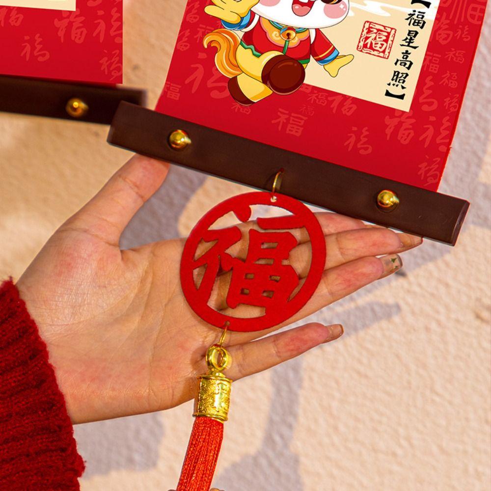 Cartoon 2026 Chinesisches Frühlingsfest Spruchpaare Pferdejahr Türaufkleber Neujahrsdekoration