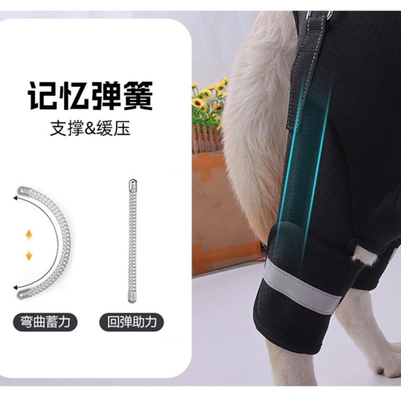 Dog Lift Harness Rear Leg Hip Support With Sturdy Handle Adjustable Soft Padded Pet Aid Assist Tool For Injured Or Elderly Dogs