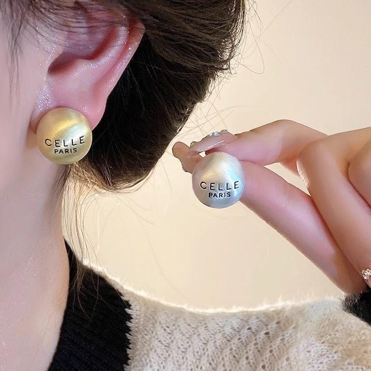 Frosted Brushed Golden Bean Stud Earrings Women'S Versatile Earrings Niche Design High-End Letter Ear Jewelry Earrings