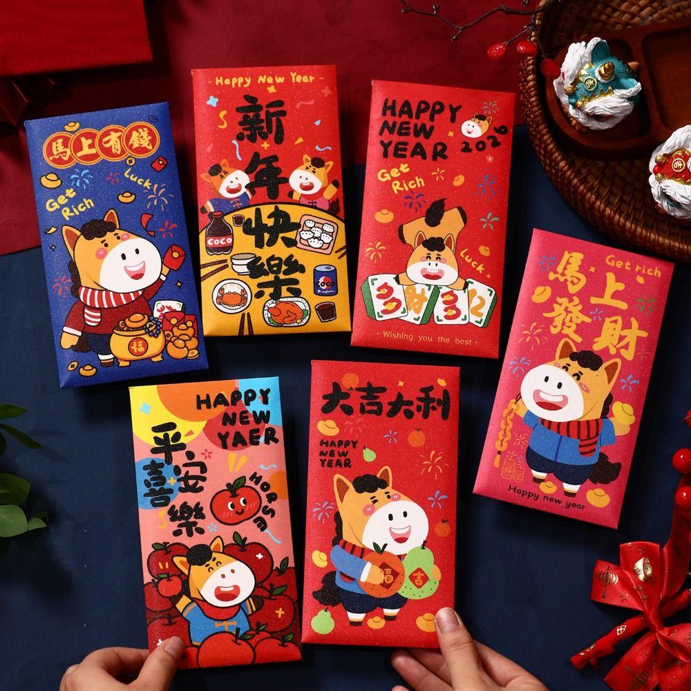 6Pcs/Set Paper 2026 Horse Year Red Envelope Traditional Money Envelope  Chinese Horse Year