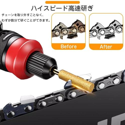 Set of 16 Diamond Burs with Shanks, 4mm Diameter x 3mm Cylindrical Shank, Chainsaw Grinding Heads, Drill Bits, Abrasive File Tools, for Polishing, Gri