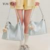 toutou 2026 Women's Soft Leather Tote Shoulder Bag