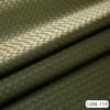 100x137cm Woven Pattern Synthetic Leather Fabric Soft PU Leather Sewing Diy Sofa Background Car Interior Upholstery Home Decor