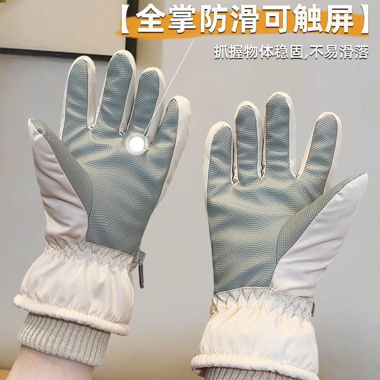 Ski Gloves Women's Winter Velvet Thickened Thermal Gloves Windproof and Cold-proof Non-slip Outdoor Riding Gloves