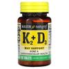 Vitamin K Mason Natural Vitamin K2 Vitamin D3 100mg 100 Tablets Menaquinone MK4 D 3 pcs