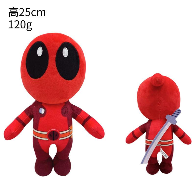 Adorable Deadpool Plush Doll Marvel Deadpool Cute Character Stuffed Toy For Collectors