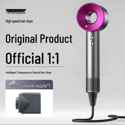 Senmi High-Speed One-Piece Household Hair Dryer