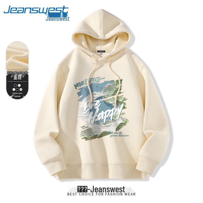 Jeanswest Men's Loose Fit Hooded Sweatshirt