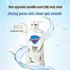 Safeguard Pore Cleansing Camellia Gel Body Wash
