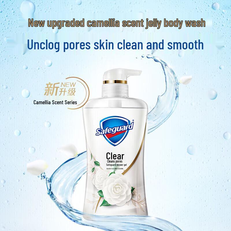 Safeguard Pore Cleansing Camellia Gel Body Wash