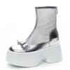 Boots – Boots