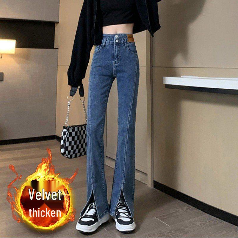 Damen High Waist Schwarze Schlagjeans - Frühling/Herbst 2025 Kollektion, Schlankmachend Bodenlang mit kleiner Größenoption.