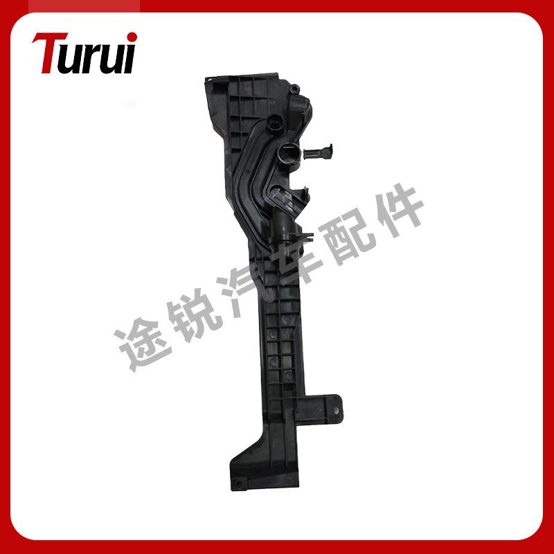 

BMW X5 E53 Radiator Mounting Bracket (17111438819)
