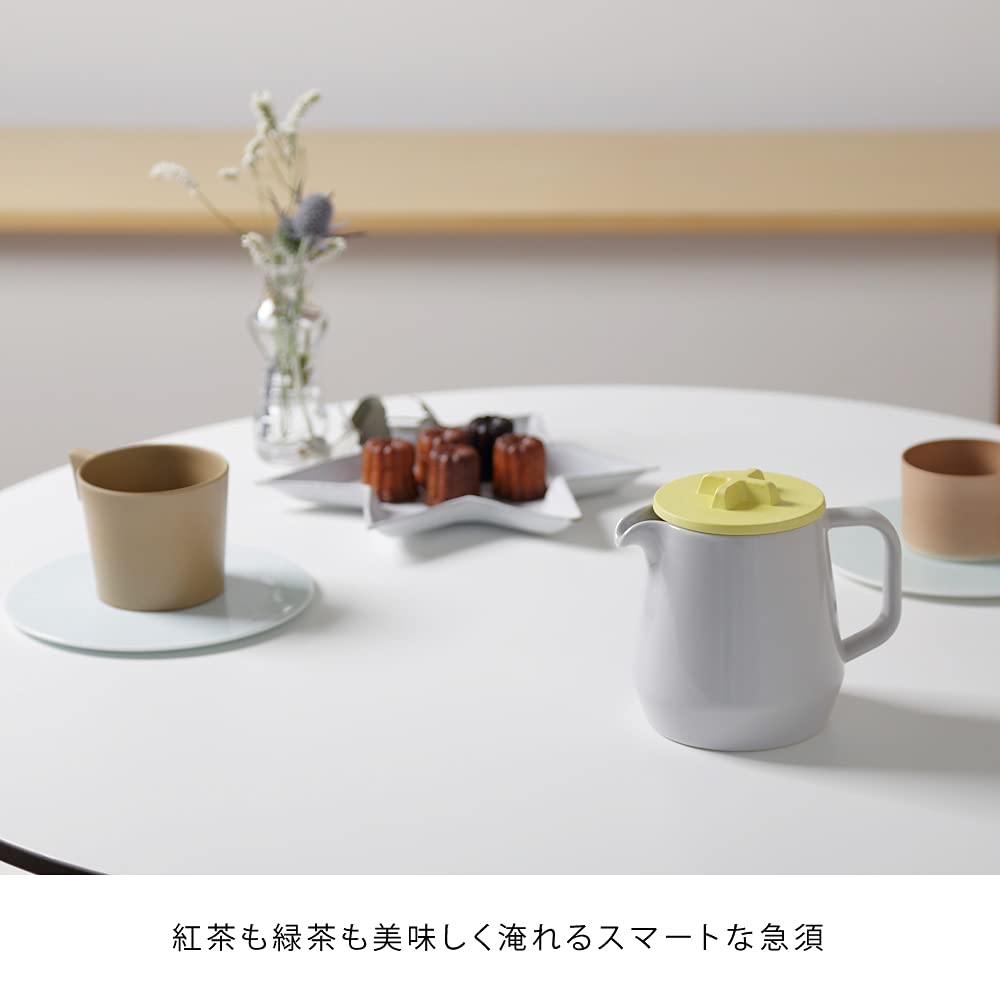 Ideaco Teapot 450ml GrayYellow